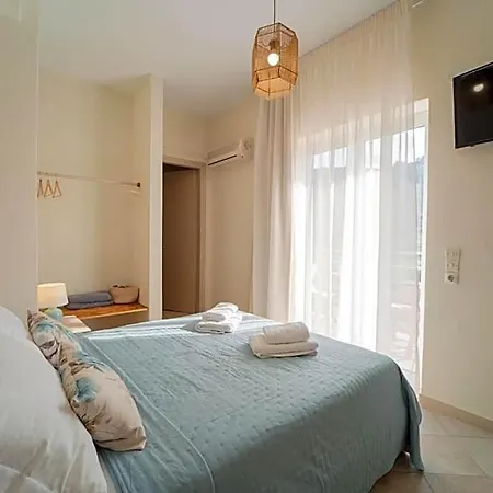 Drita & Aparthotel