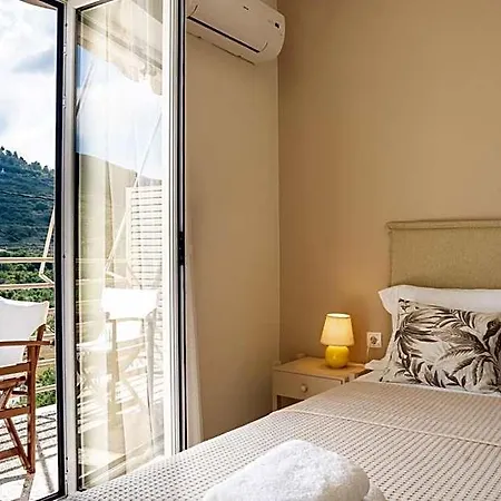 Drita & Hotel Kefalonia Island